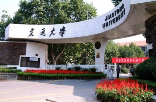 中国“百强高校”重新洗牌，复旦大学未进前三，同济大学却遭质疑