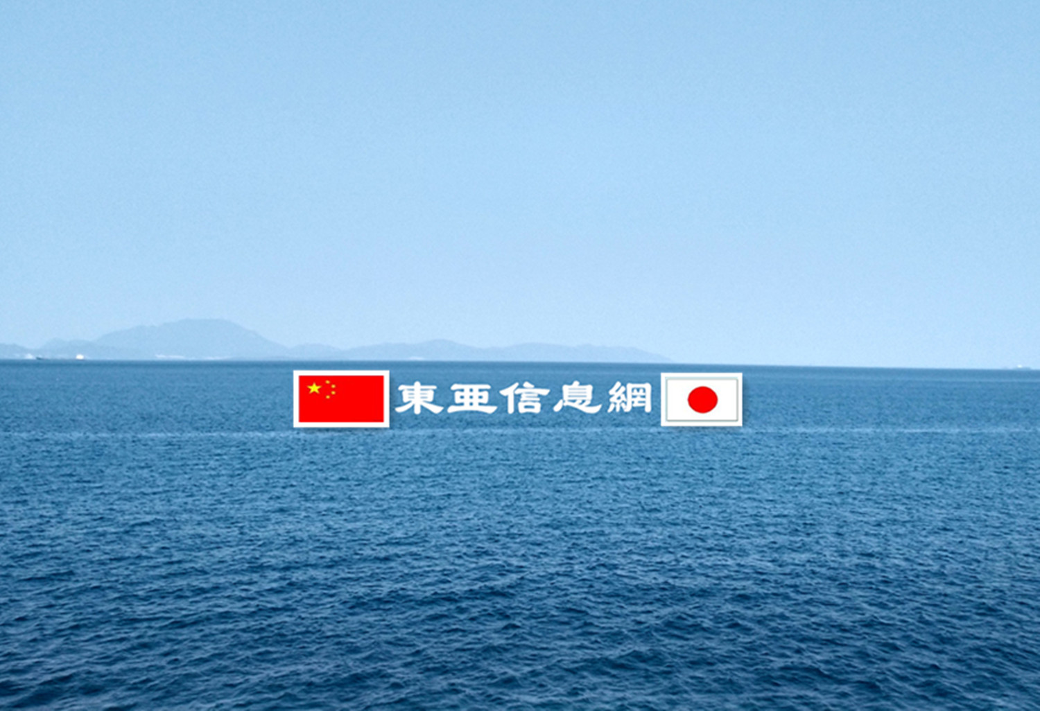 中国医科大学党委书记宫福清带队走访慰问在校师生