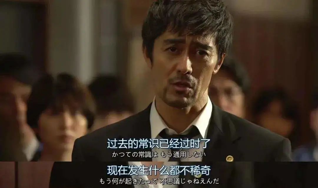 明星考编轻松“上岸”，普通人的努力还有意义吗？