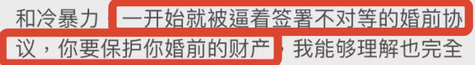 王力宏被曝出轨，周杰伦连夜取关：这个男人，太恶心了