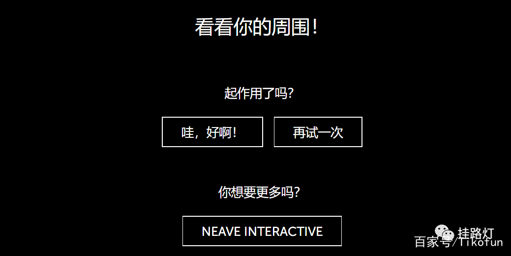 快来，教写舔狗语录了