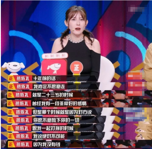 万万没想到有生之年，居然被一个哈佛学霸，重塑了爱情观