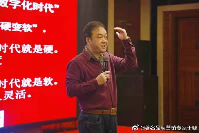 于斐老师谈：葡萄酒市场运营，如何增效赋能顺利破局？（三）