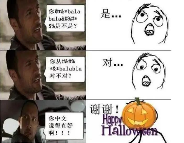 汉语加入俄罗斯高考，考题难坏了俄考生，我国学生笑到“手抽”