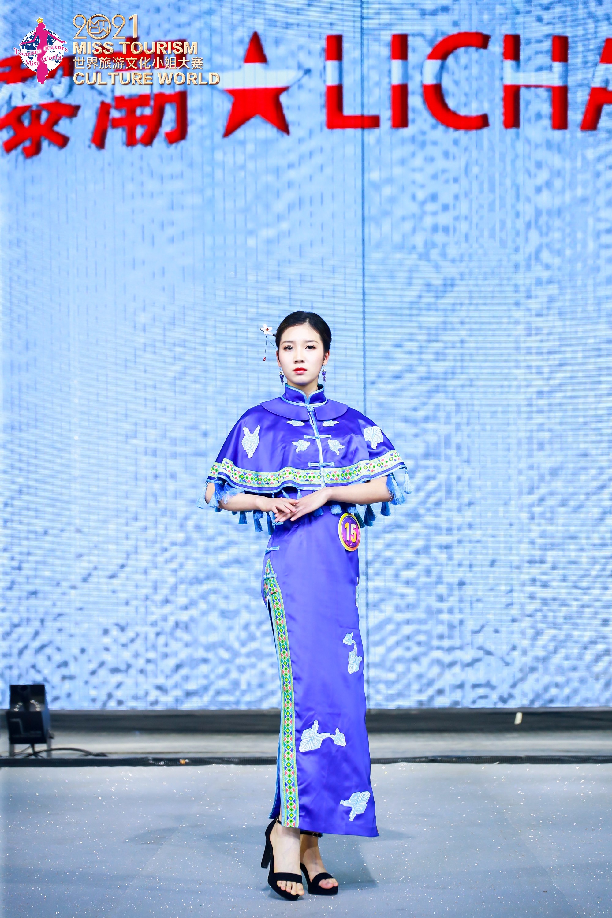 北服姑娘钟雨轩夺冠，2021世界旅游文化小姐中国总决赛圆满收官