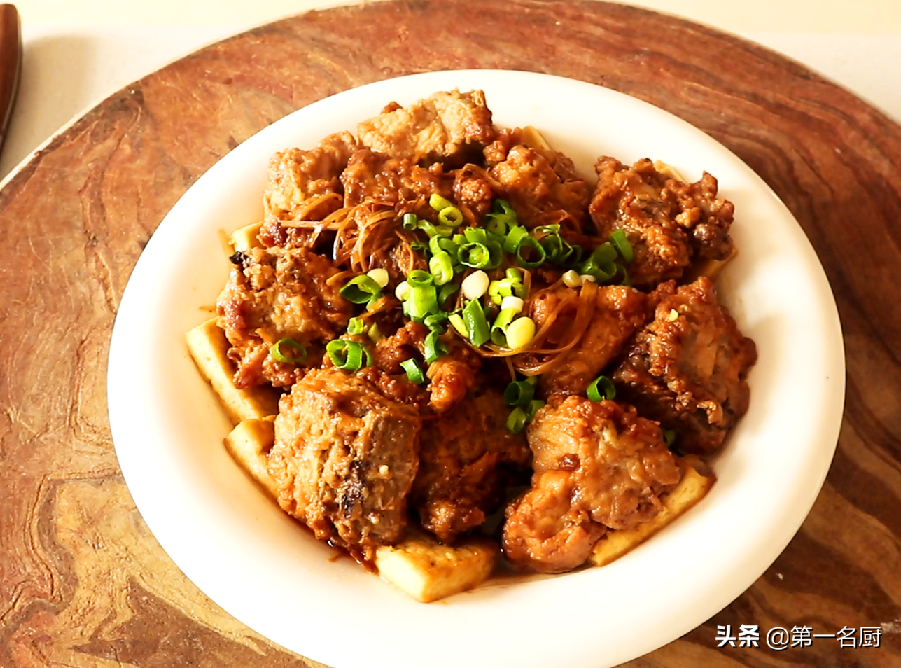 蒸菜,蒸菜大全 菜譜
