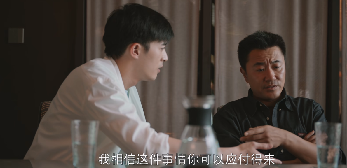 警察荣誉：曹建军酒驾闯大祸，丢饭碗是必然的