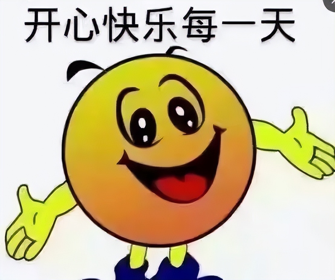 周五清晨早上好暖人心的祝福短信，祝福朋友事事顺心、事事美丽图片