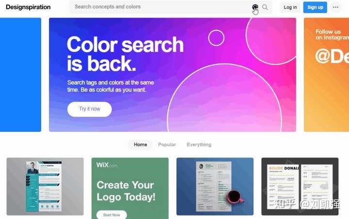 2023年视觉传达设计考研，必须关注的网站有哪些？