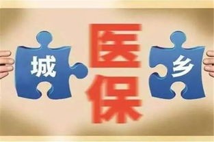 2022医保迎来新变动，个人医保账户取消，卡内余额还在吗？