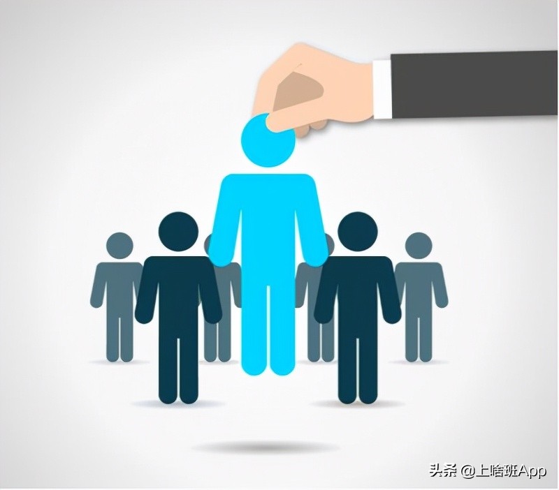 人才招聘網|求職找工作靠譜平臺|找工作的網站 交友軟體 第3張-戀愛小秘書-娜米 人才招聘網|求職找工作靠譜平臺|找工作的網站 交友軟體 第3張