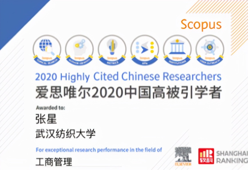 再见，2021！5个关键词，重温湖北这所大学高光瞬间！未来可期