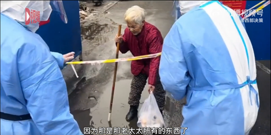 女子夜跑遇害，罪犯被执行死刑【三分钟法治新闻全知道】