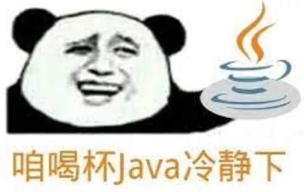 清北2021毕业生就业报告出炉！清华博士0人出国，70%进体制