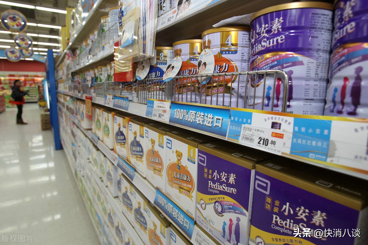 价格差一倍，但质量问题层出不穷，你给宝宝买的海淘“洋奶粉”可以放心喝吗？