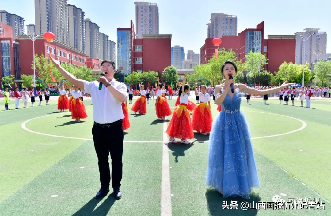 忻州市长征小学开展庆“六一”活动(图48)