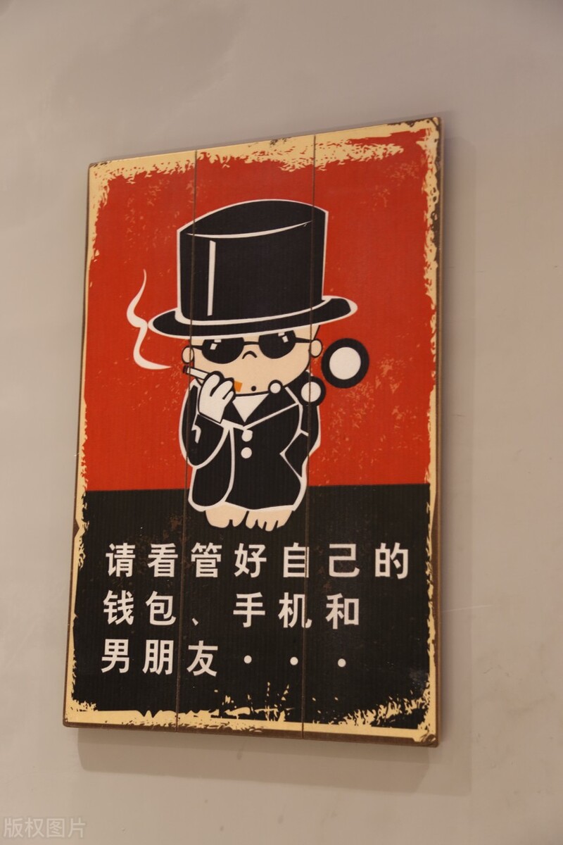 别让“足不出户，月入过万”的躺赚兼职掏空你的钱包