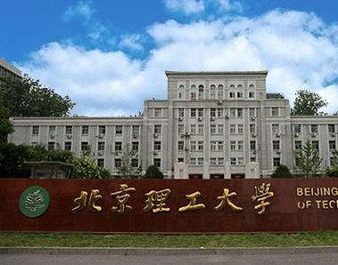 理工类这些高校，入围了国内百强高校名单，华东理工大排名意外