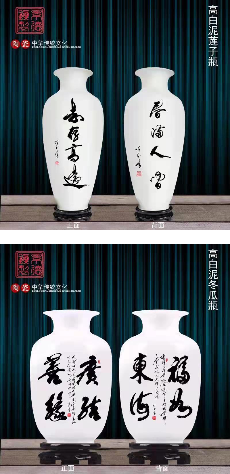 当代实力派艺术名家：任玉岭瓷器作品欣赏