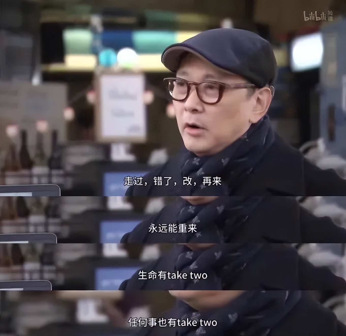 众里寻到“他”，还寻到香港回归后的变化