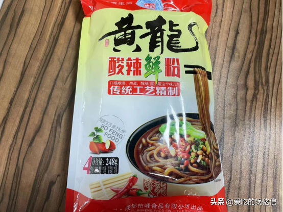 酸辣粉爱好者狂喜(喜欢酸辣粉)