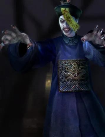 中国古代民间传说鬼怪—僵尸