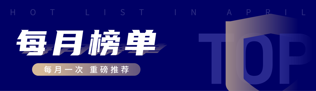 2022少儿重疾险哪个性价比高(2018年少儿重疾险哪个好)