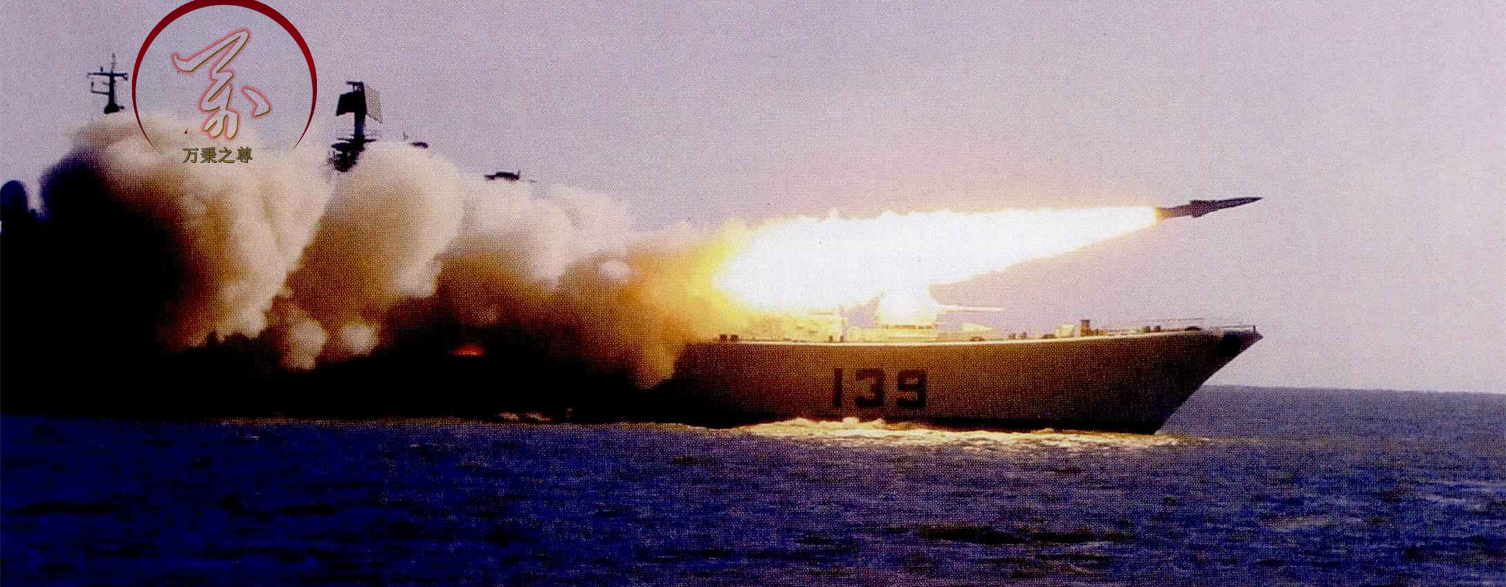 �������������ٵ��������й�����22����Ԫ������ִ�������Сʷ