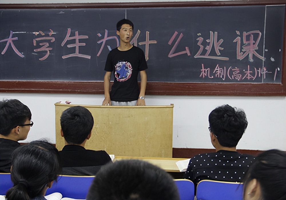 考上大学的你，现在感觉怎么样？