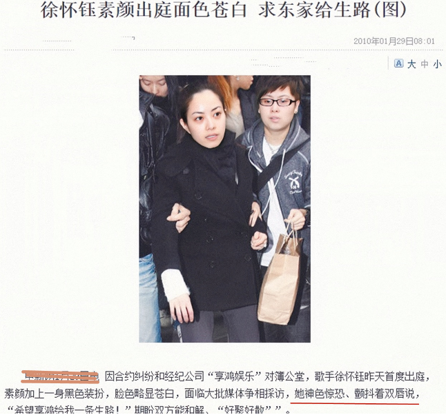 曾经风光，如今落魄的9位女星，有人向粉丝借钱，有人捡菜叶充饥