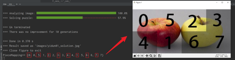 利用Python与潘多拉算法，破解网易易盾之推理拼图
