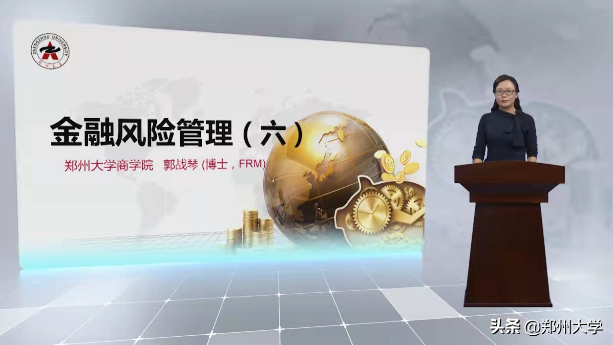 揭秘郑大背后的高科技，太赞了，速来看看有什么！