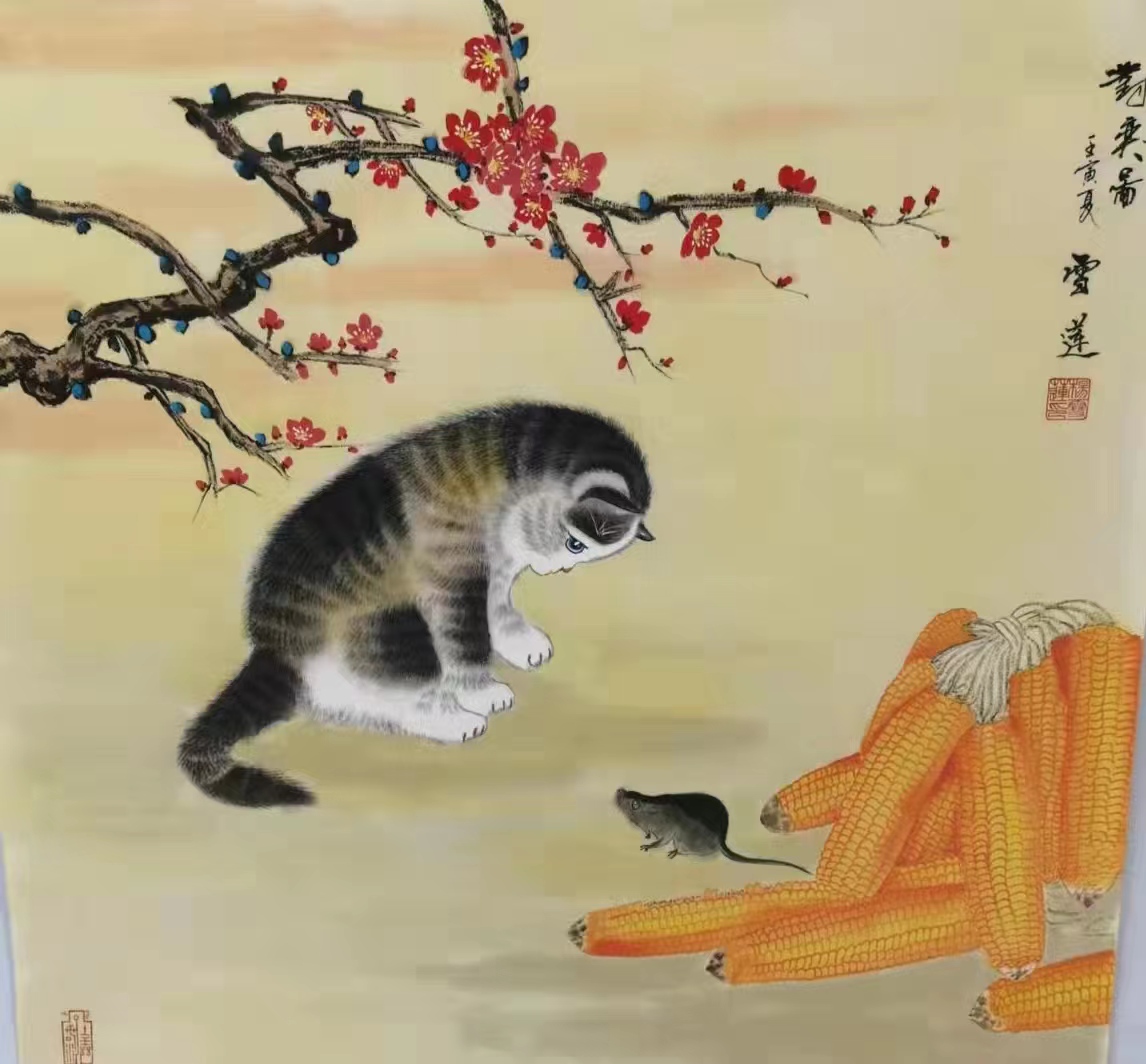杨雪莲国画艺术鉴赏