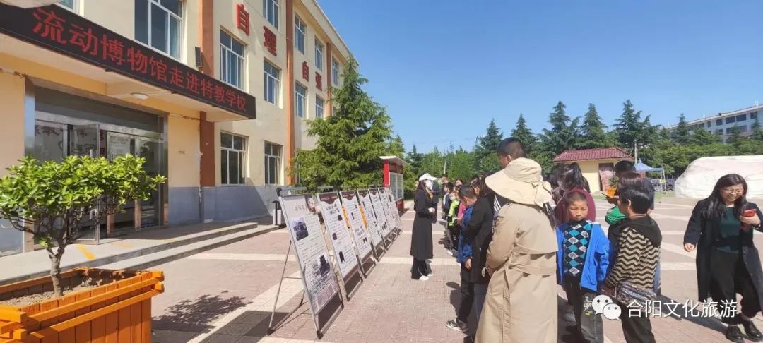 “傳統(tǒng)文化進校園 文博知識零距離”——合陽縣博物館走進特教學(xué)校