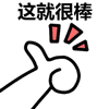 9款国家出品的宝藏App，每一个都堪称神器！国家出品、必是精品