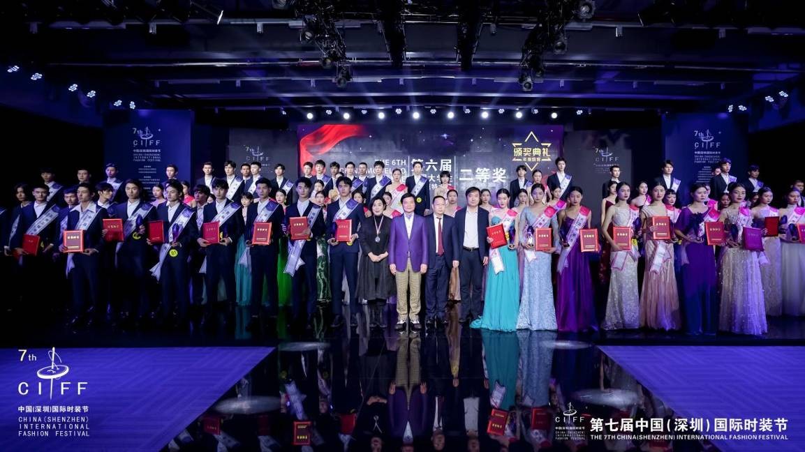 明日超模从这里走来——第六届中国大学生服装模特大赛各奖项出炉