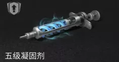 明日之后：禁区夜巡如何轻松制敌？8分钟通关教学分享