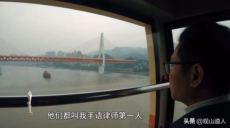 “中国手语律师第一人”唐帅：为2700万无声人群，做最有声的辩护