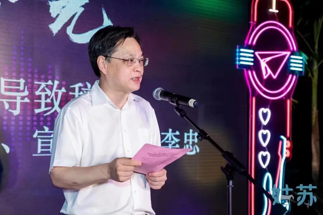 搭建国际桥梁 弘扬苏州古城文化