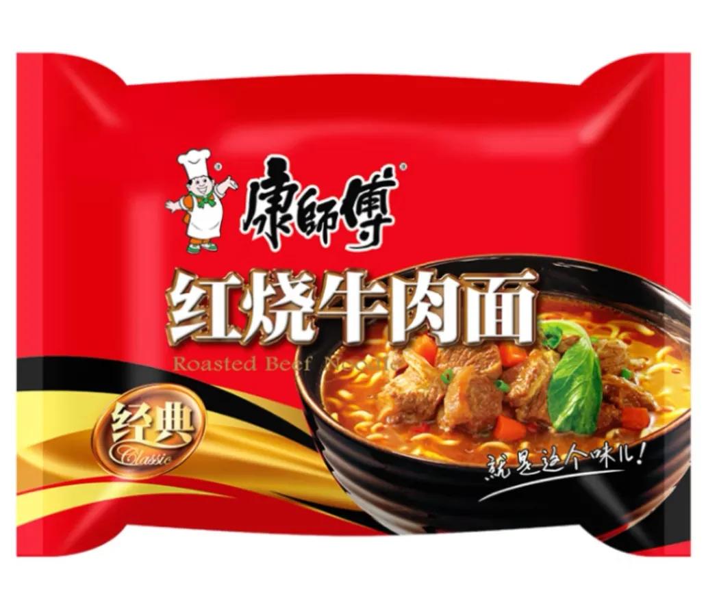 三,康师傅方便面