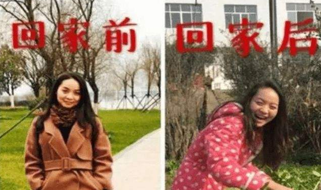 有种“整容”叫大学生回村，韩系女神变“大婶”，亲妈见了也嫌弃