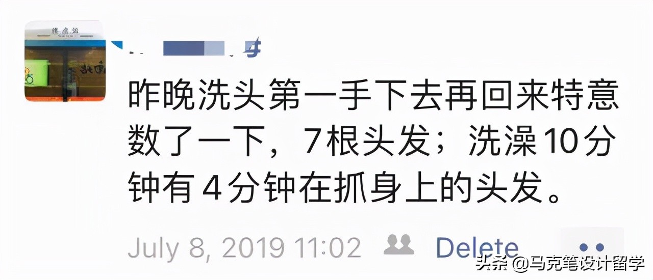从我喜欢上服务设计，到圆梦米理PSSD