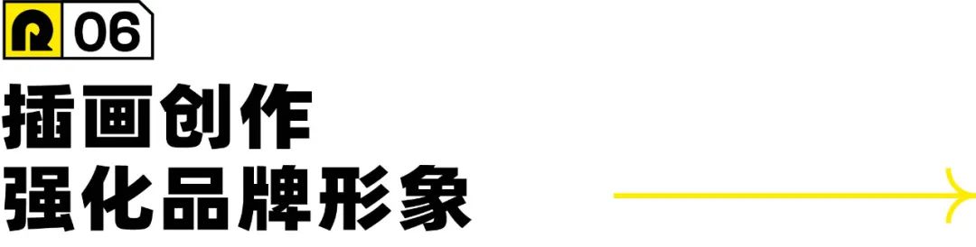 昭源红 | 地方特色餐饮品牌如何升级打造？