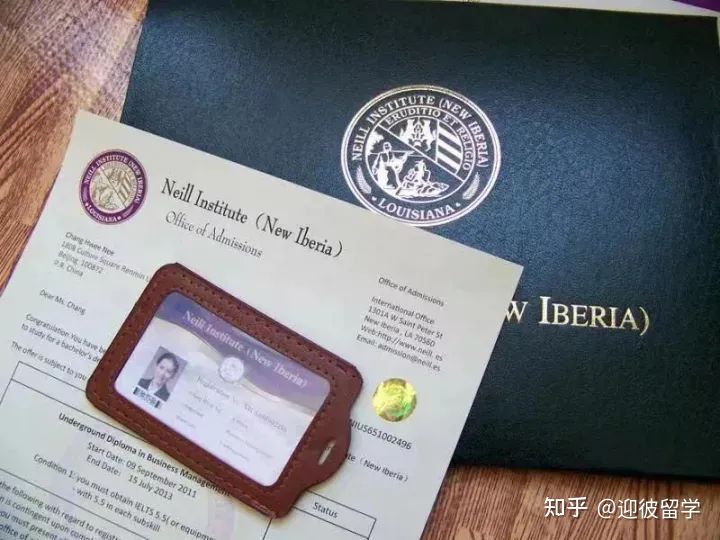 美国尼尔大学 | 金融&工商管理硕博学位班