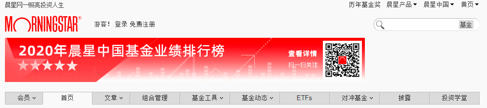股票基金最強(qiáng)工具匯總，市面上最實(shí)用的工具都在這了...