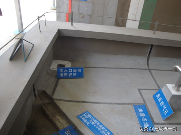 建设工程施工现场质量标准化管理（142页PPT版）