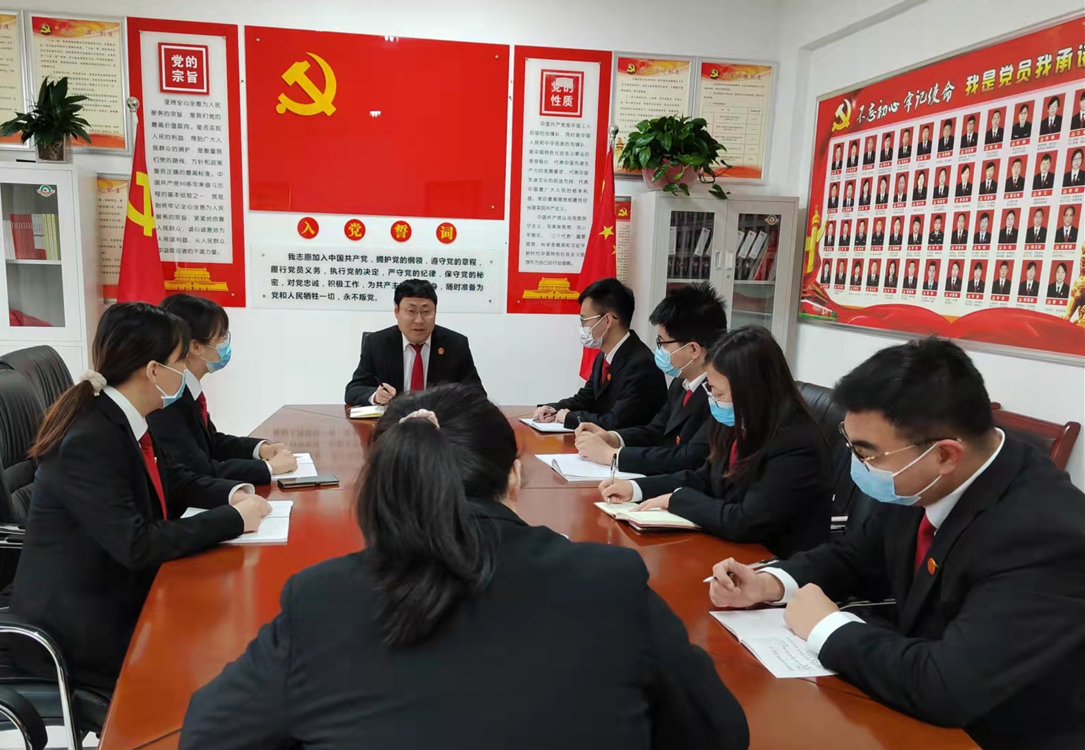 泾阳法院召开2020年度新录用公务员转正定级集体谈话会