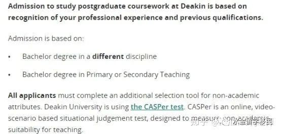 澳洲幼教-职业评估+各院校专业信息