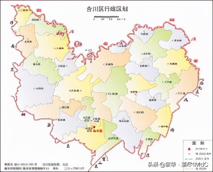 合川区（重庆市下辖区）