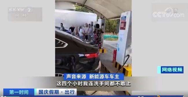 目前的电动汽车，就算续航超过1000公里，也取代不了燃油车